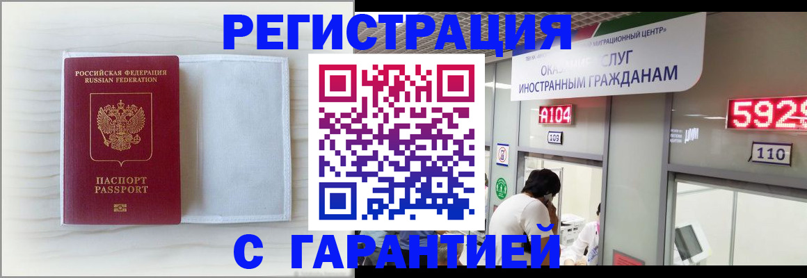 форма 3 в Болхове